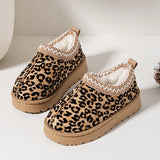 Kids Leo Cozy Pantoffel