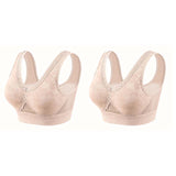 【✨1+1 Free - 2 Pcs】🏆Pure Cotton Buttonless Comfy Lifting Bra