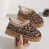 Kids Leo Cozy Pantoffel