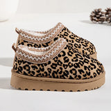 Kids Leo Cozy Pantoffel